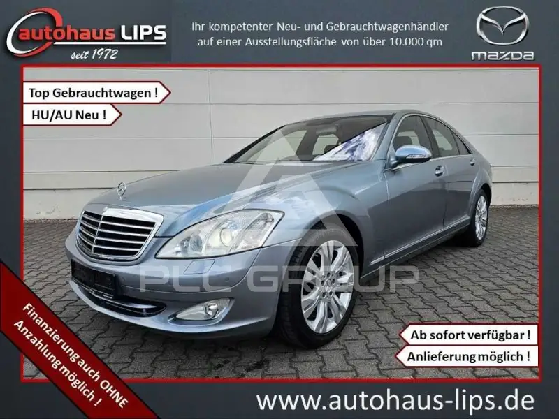 2005 Mercedes Benz S 500