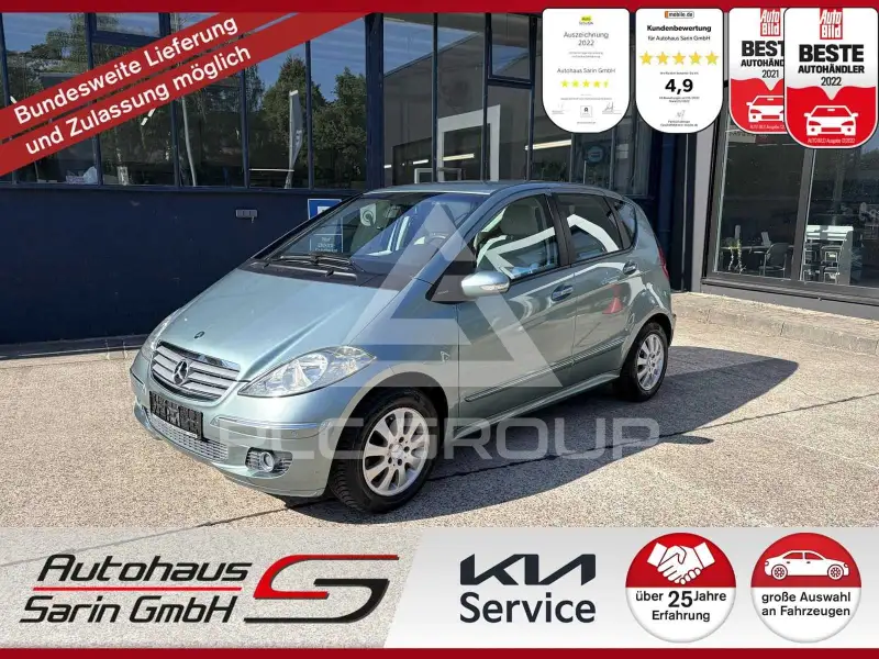 2005 Mercedes Benz A 150