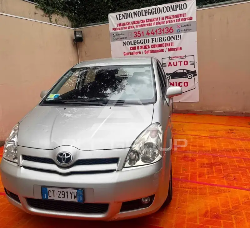 2005 Toyota COROLLA