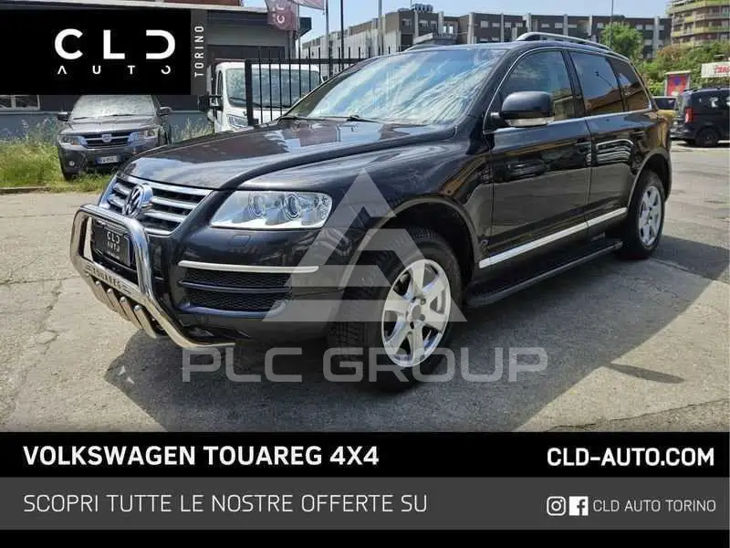 2005 Volkswagen Touareg
