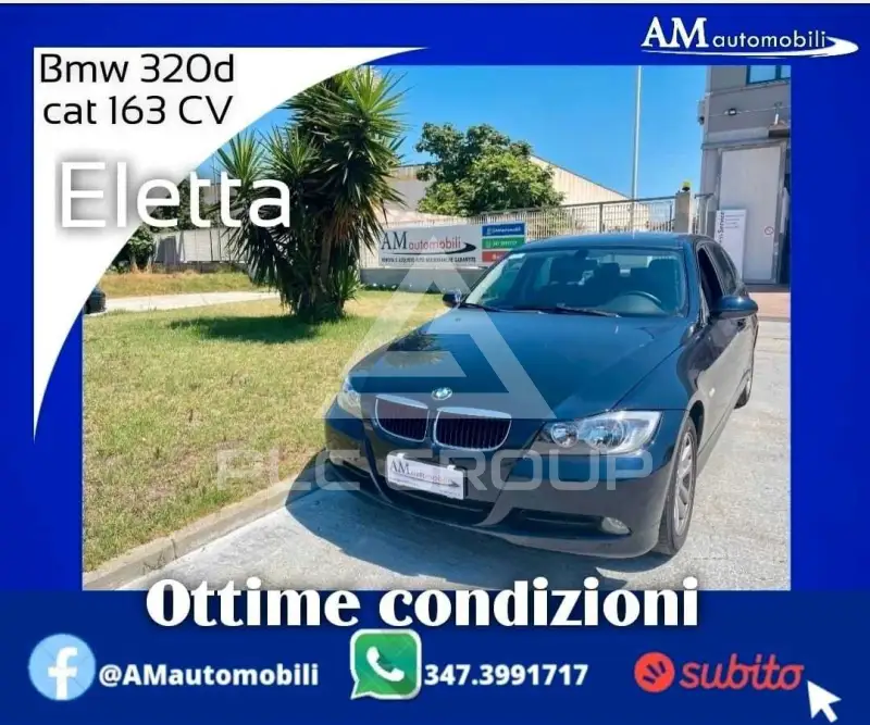 2006 BMW 320