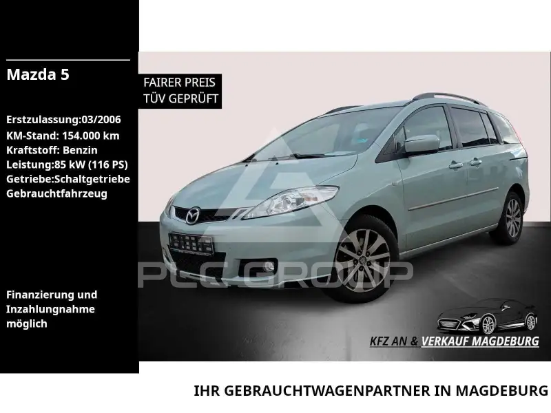 2006 Mazda 5