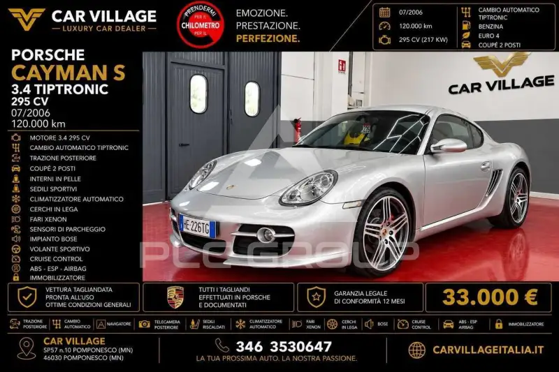 2006 Porsche Cayman