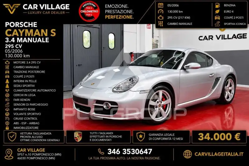 2006 Porsche Cayman