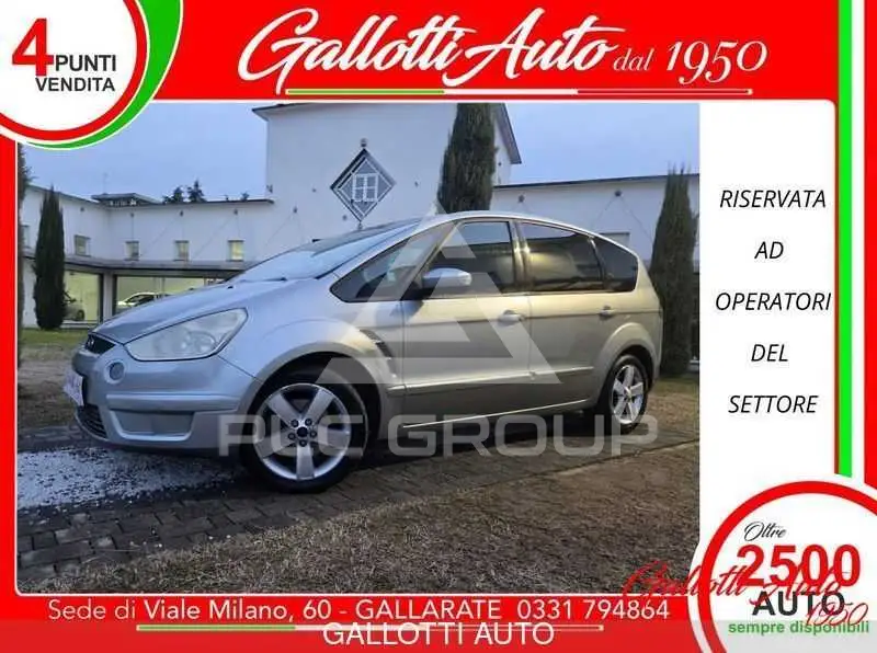 2006 Ford S-Max