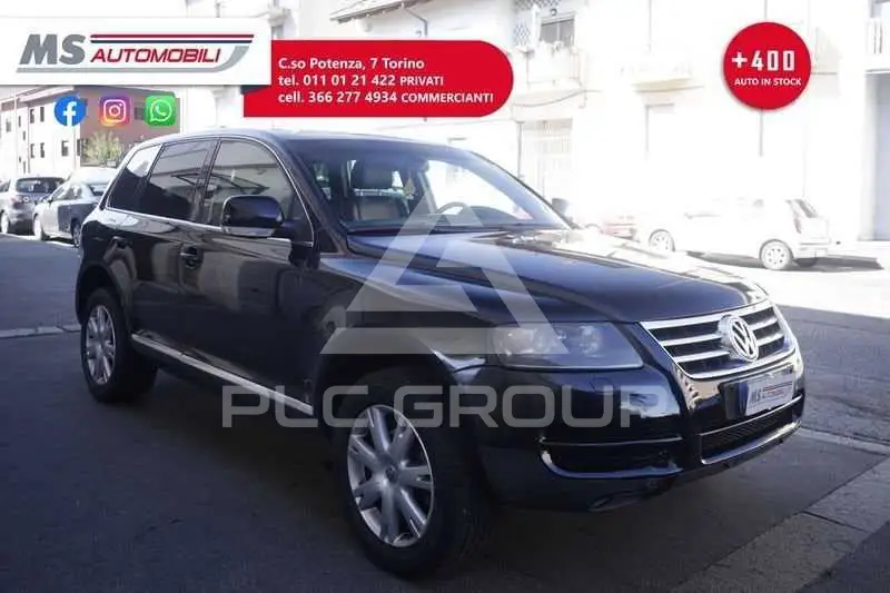 2006 Volkswagen Touareg