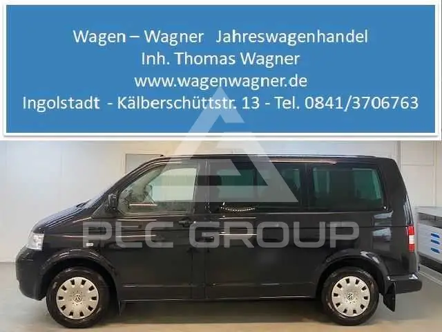 2006 Volkswagen T5