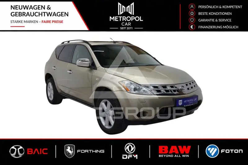 2007 Nissan MURANO