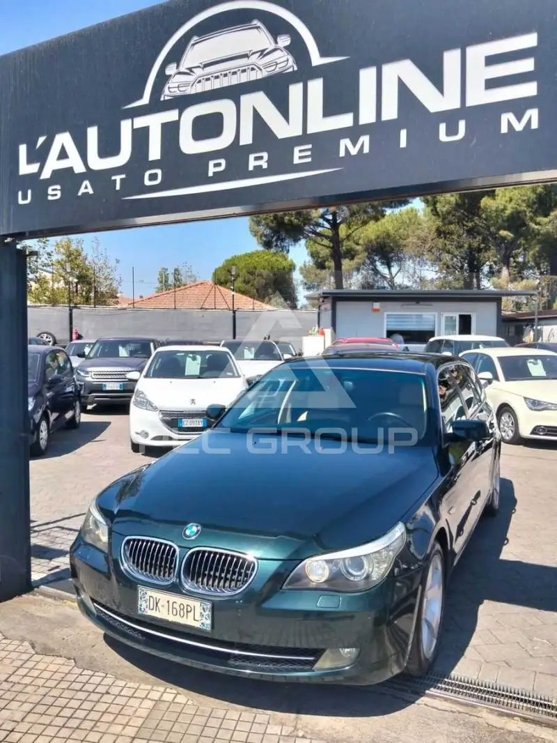 2007 BMW 525