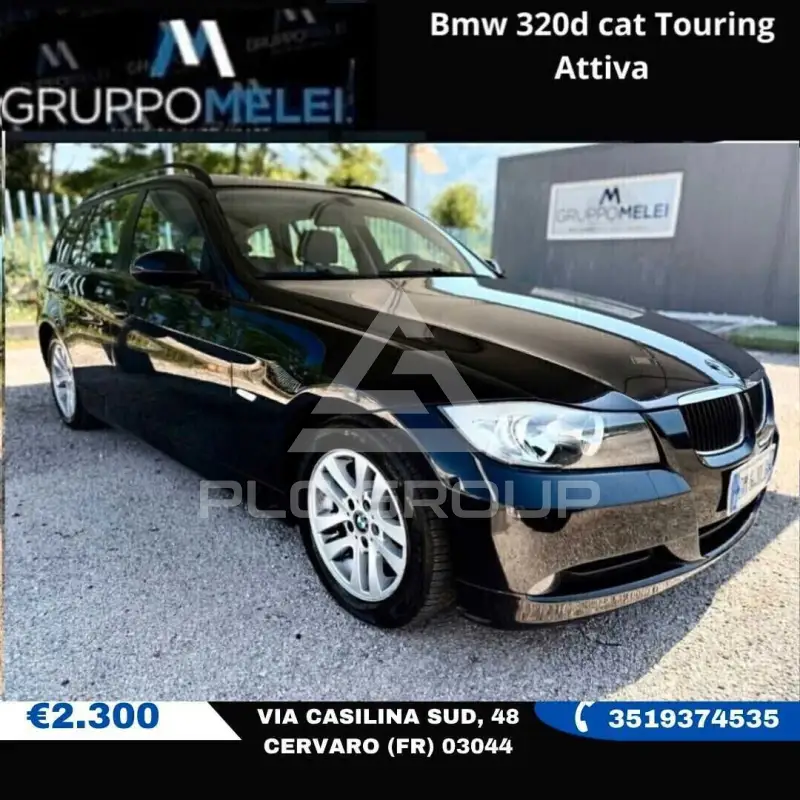 2007 BMW 320