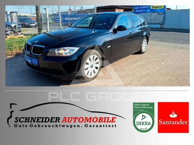 2007 BMW 318