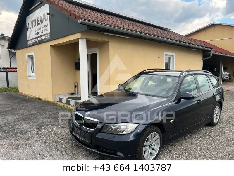 2007 BMW 318