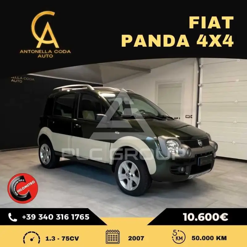2007 Fiat Panda