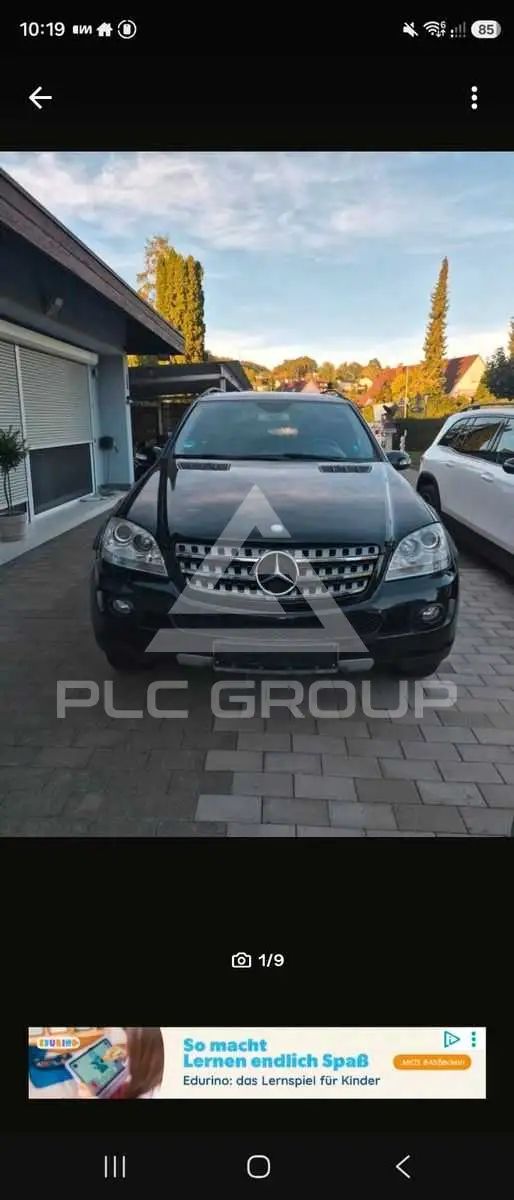 2007 Mercedes Benz ML 320