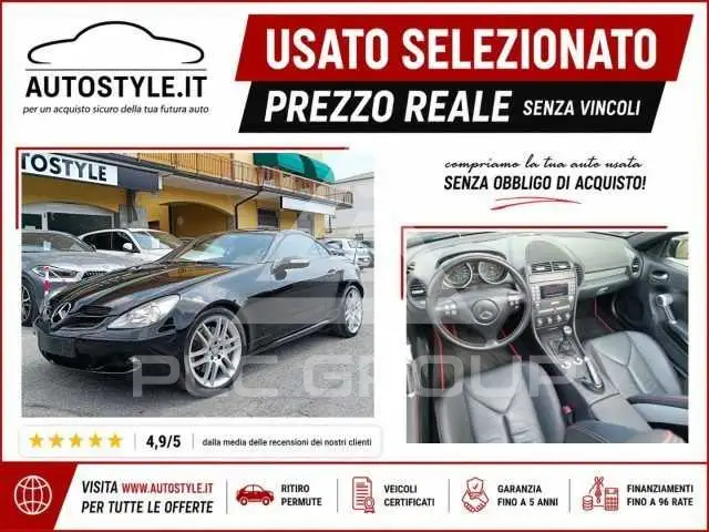 2007 Mercedes Benz SLK 200