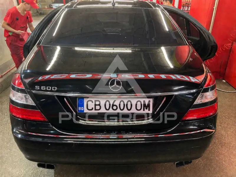 2007 Mercedes Benz S 600