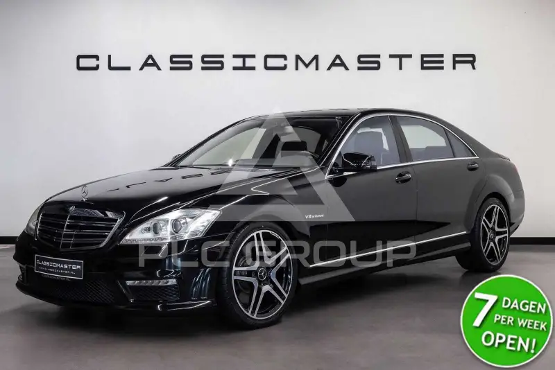 2007 Mercedes Benz S 63