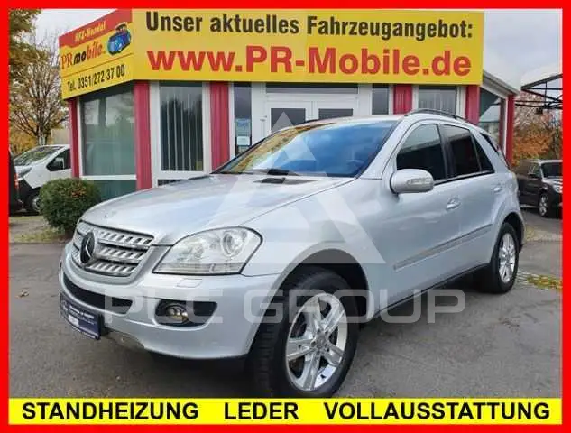 2007 Mercedes Benz ML 420
