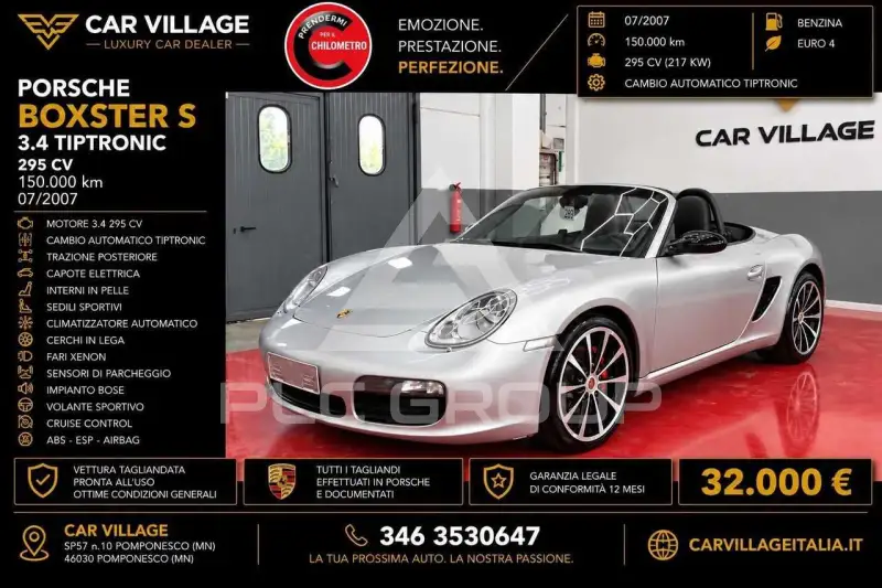 2007 Porsche BOXSTER