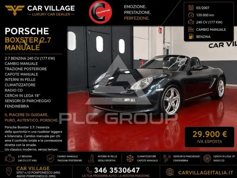 2007 Porsche BOXSTER