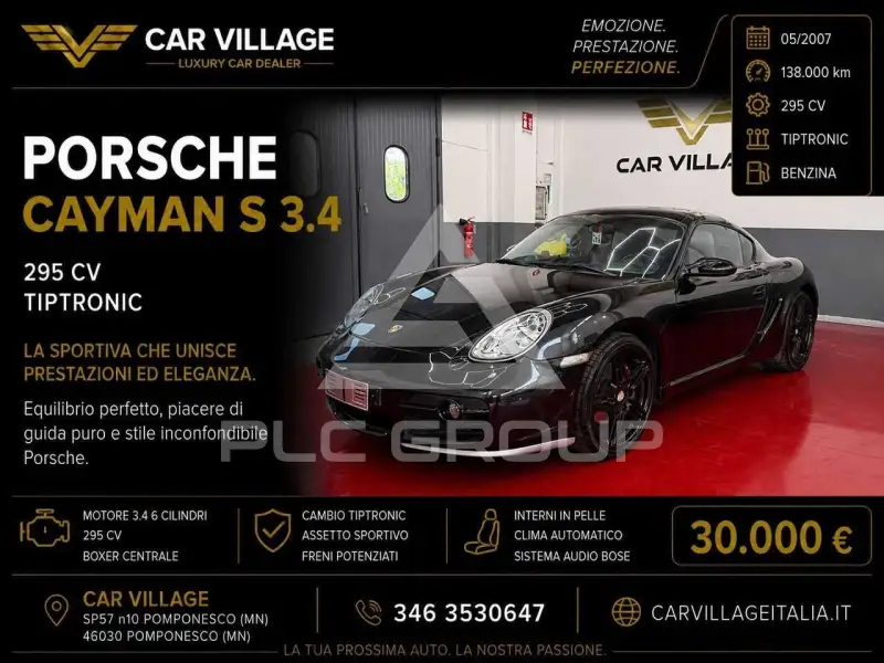 2007 Porsche Cayman