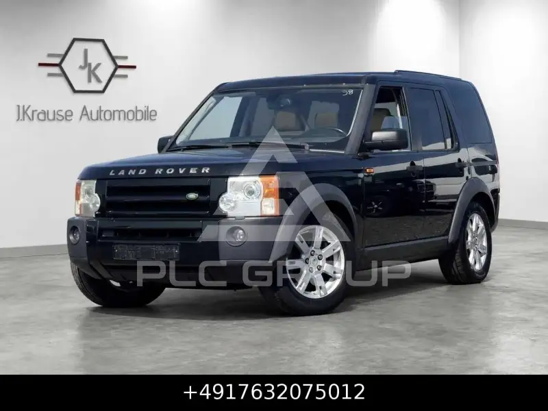 2007 Land Rover Discovery