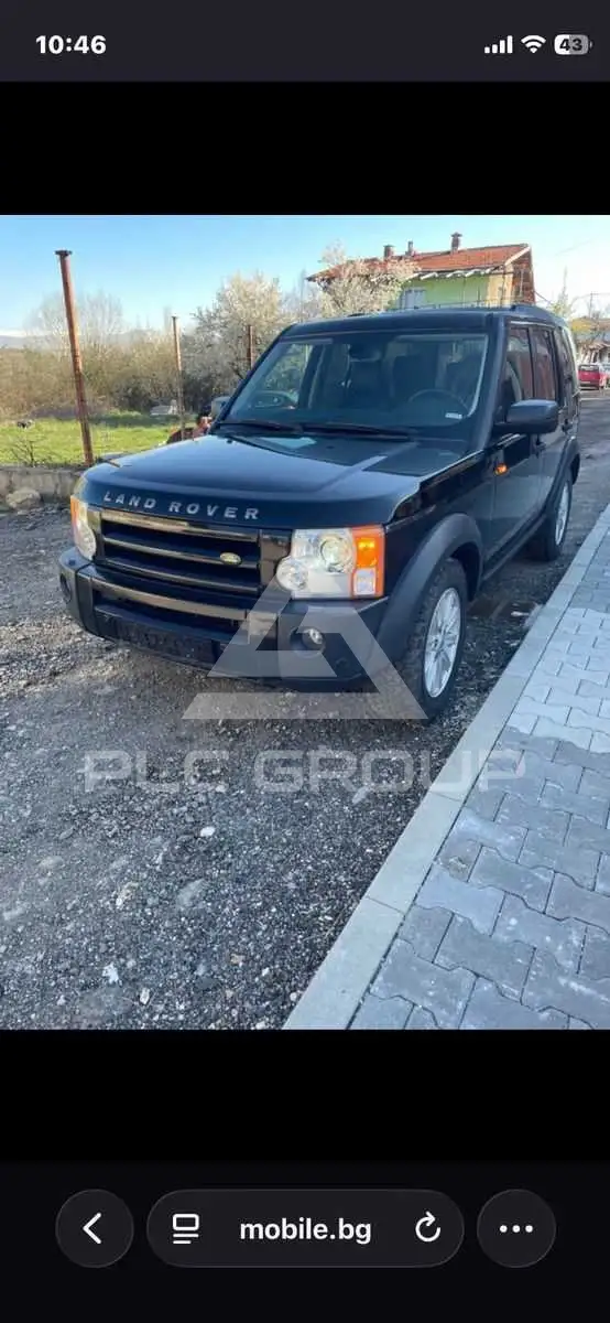 2007 Land Rover Discovery