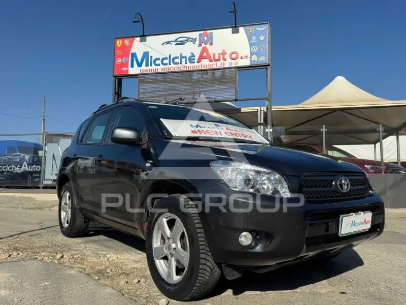 2007 Toyota Other