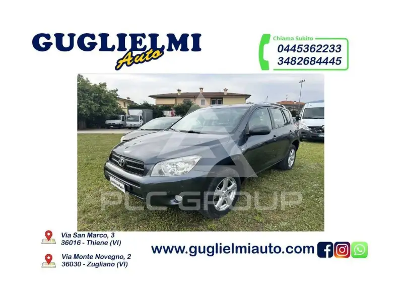 2007 Toyota Other