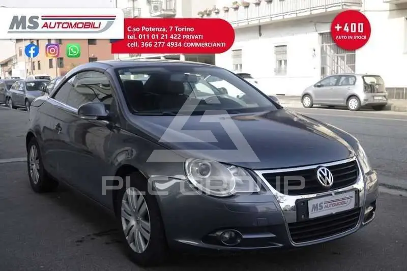 2007 Volkswagen EOS