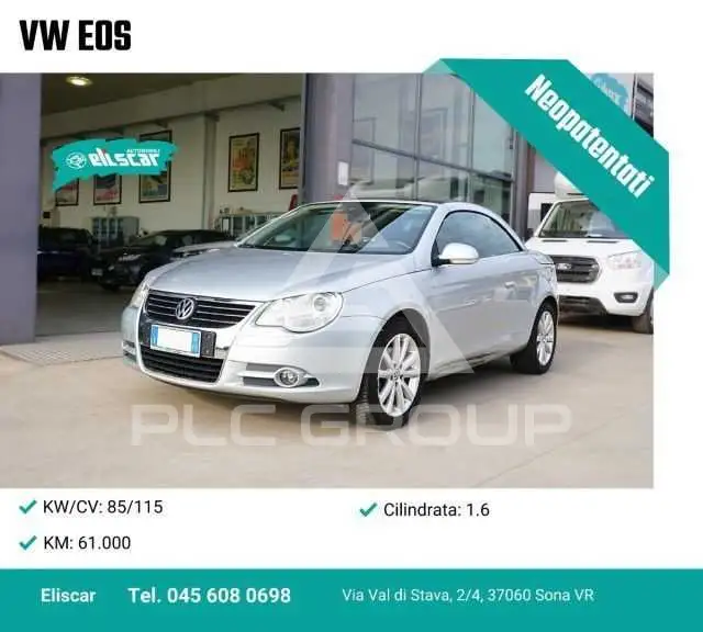 2007 Volkswagen EOS