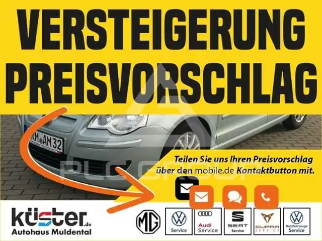2007 Volkswagen Polo