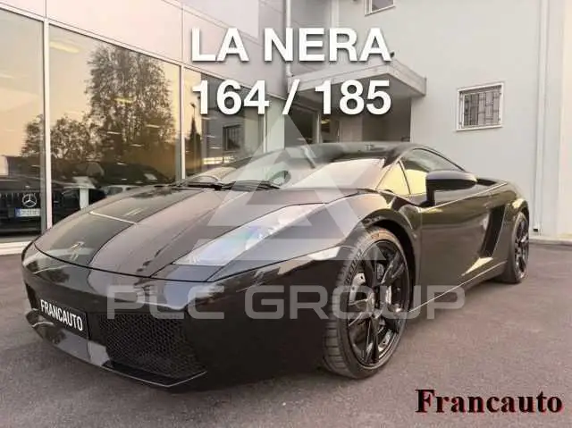 2007 Lamborghini Gallardo