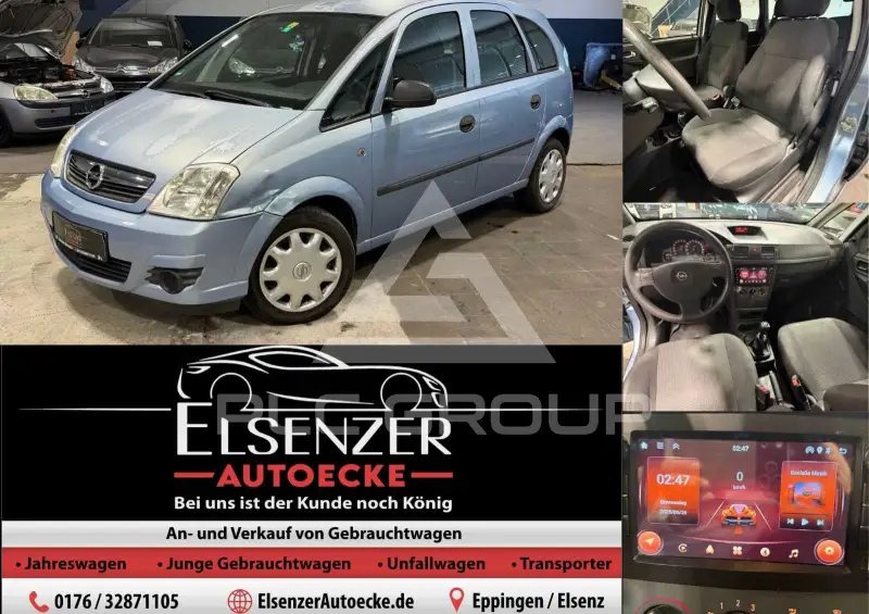 2007 Opel MERIVA