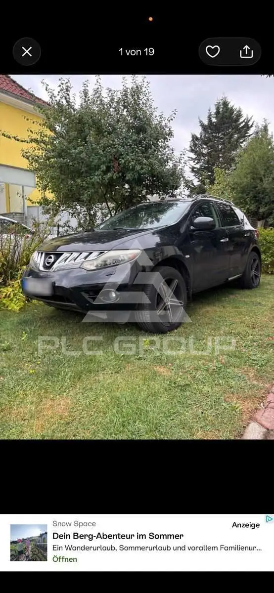 2008 Nissan MURANO
