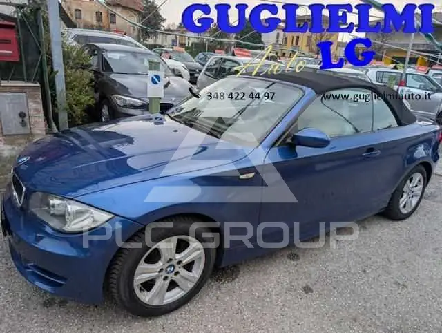 2008 BMW 120