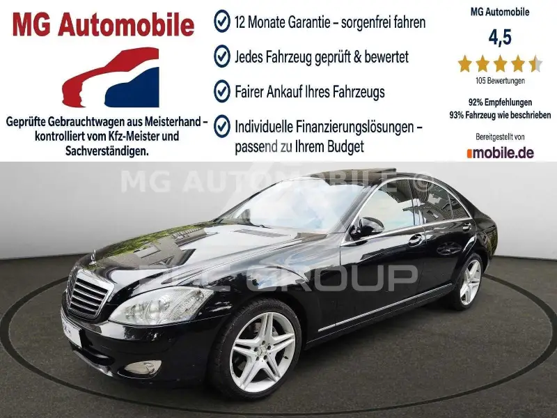 2008 Mercedes Benz S 320
