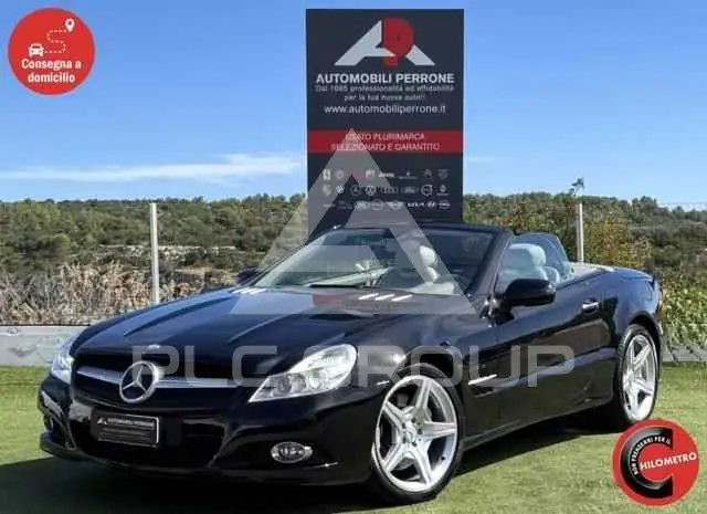 2008 Mercedes Benz SL 500