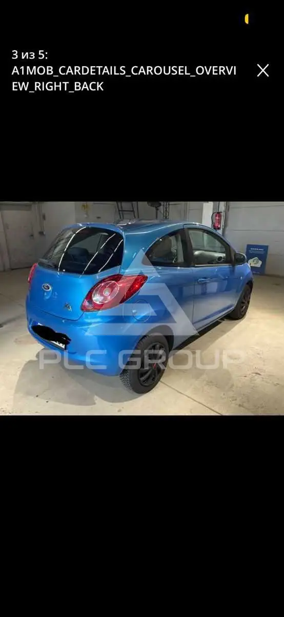 2008 Ford KA