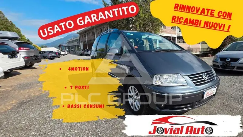 2008 Volkswagen SHARAN