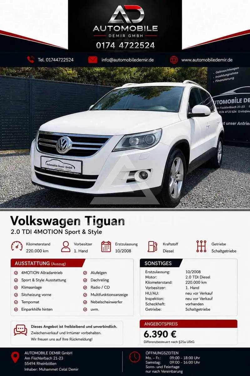 2008 Volkswagen Tiguan