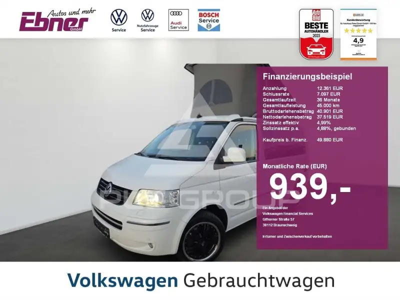 2008 Volkswagen T5