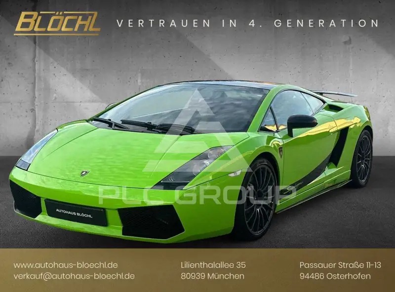 2008 Lamborghini Gallardo
