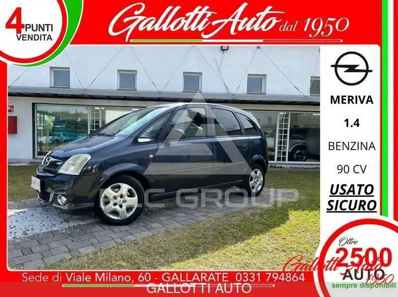 2008 Opel MERIVA
