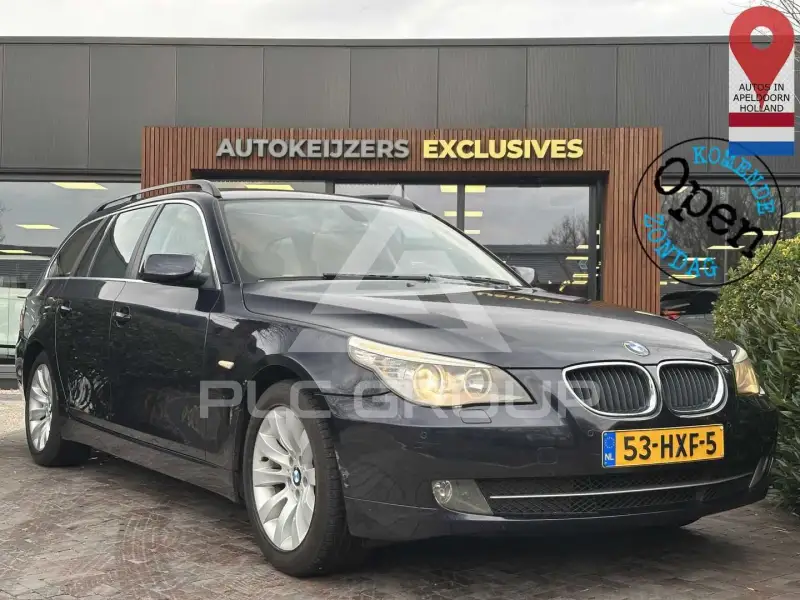 2009 BMW 520