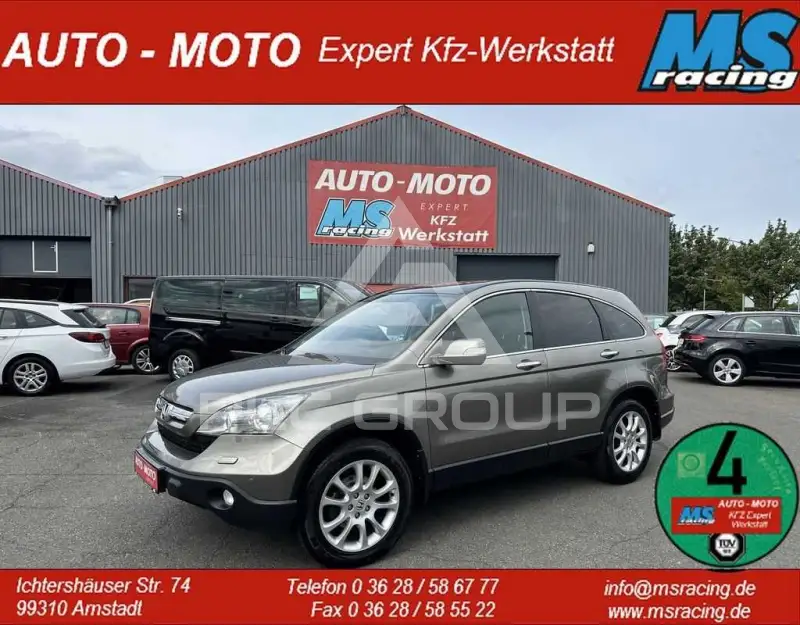 2009 Honda CR-V