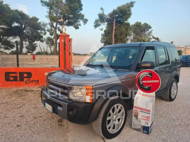 2009 Land Rover Discovery