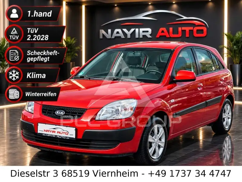 2009 KIA Rio