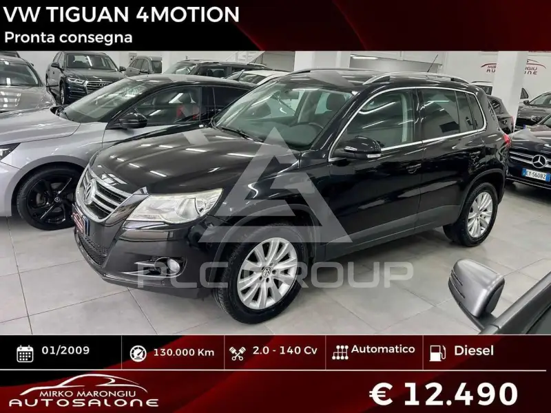 2009 Volkswagen Tiguan