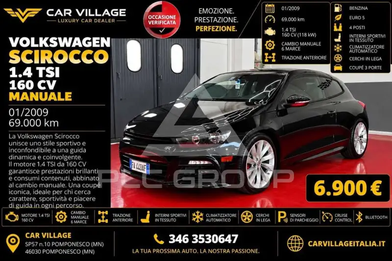 2009 Volkswagen Scirocco
